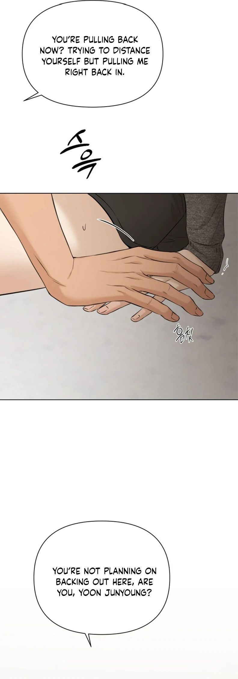 Read Just Twilight Manga Online