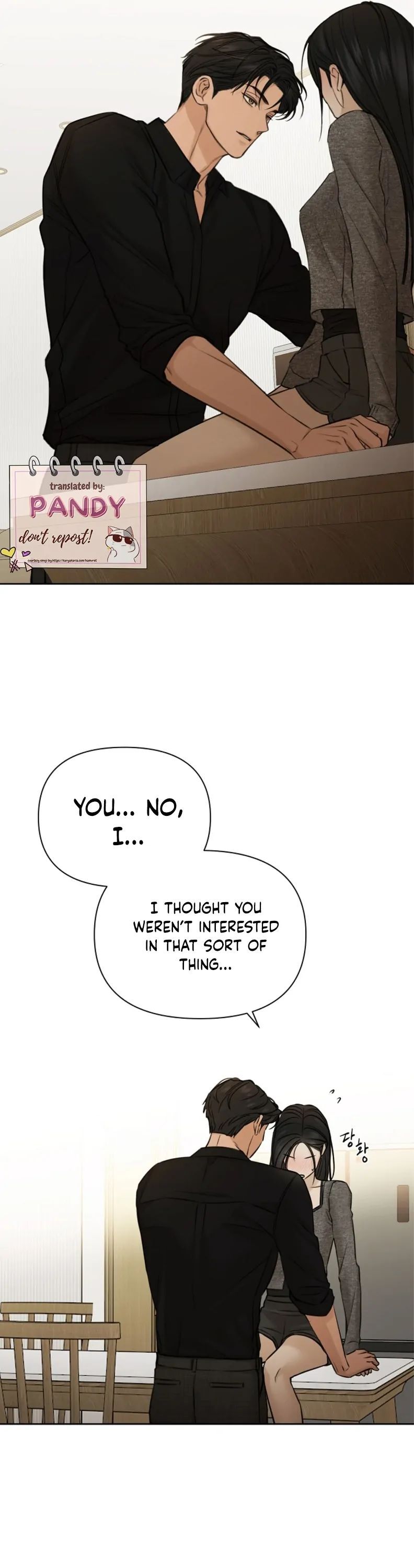Read Just Twilight Manga Online