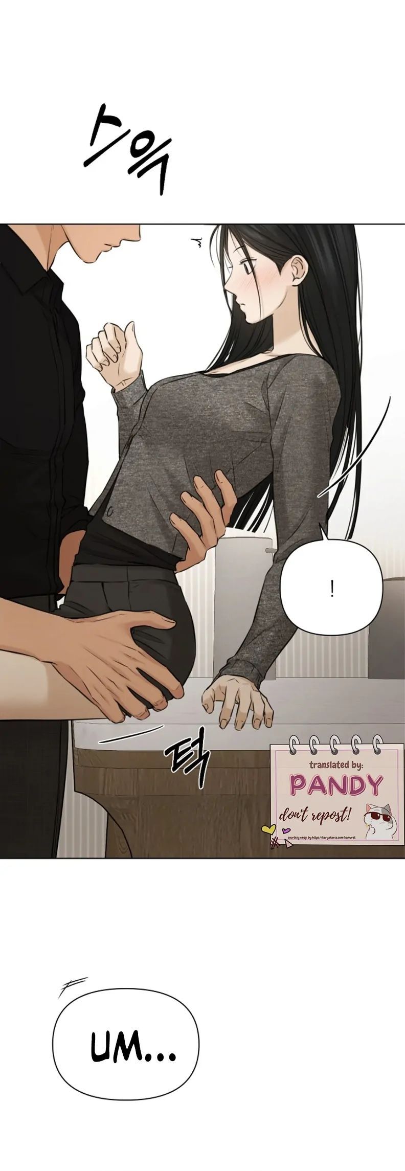 Read Just Twilight Manga Online