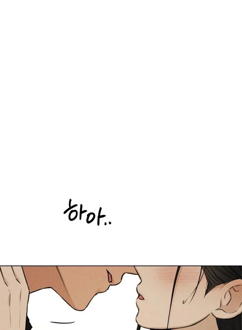 Read Just Twilight Manga Online