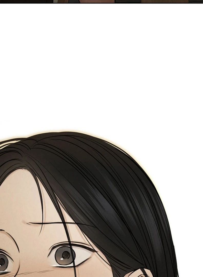 Read Just Twilight Manga Online