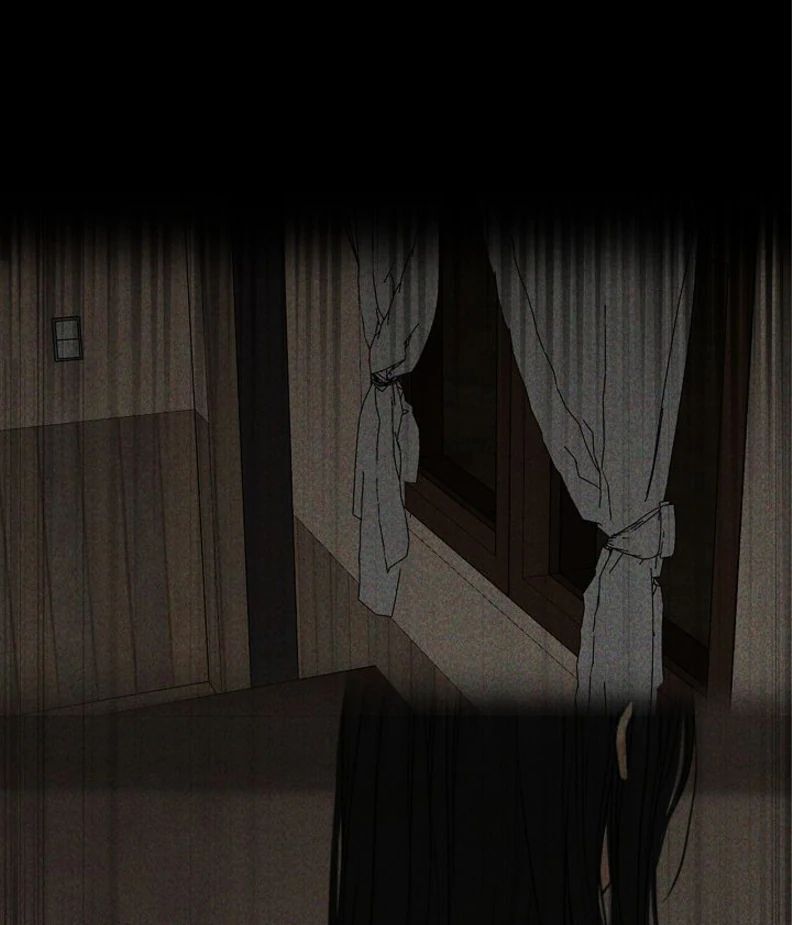 Read Just Twilight Manga Online