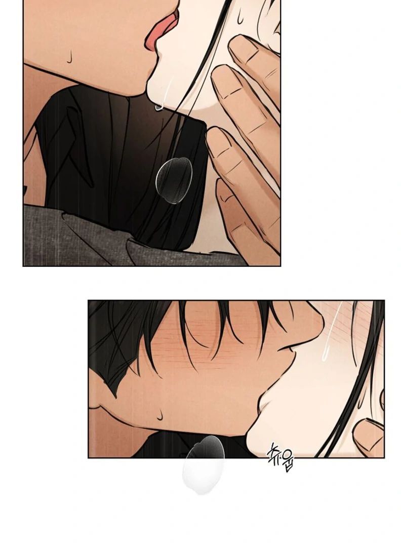 Read Just Twilight Manga Online