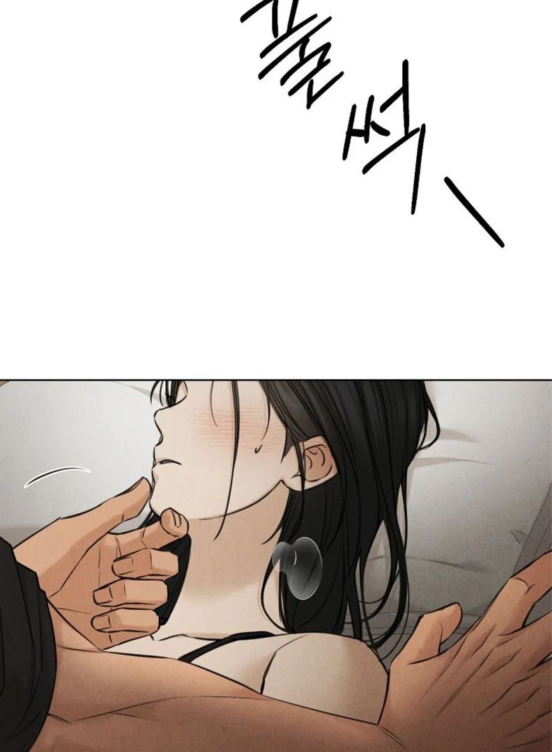 Read Just Twilight Manga Online