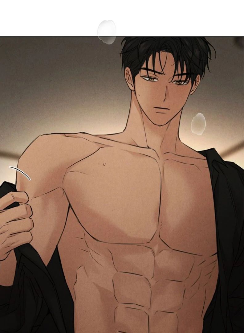 Read Just Twilight Manga Online