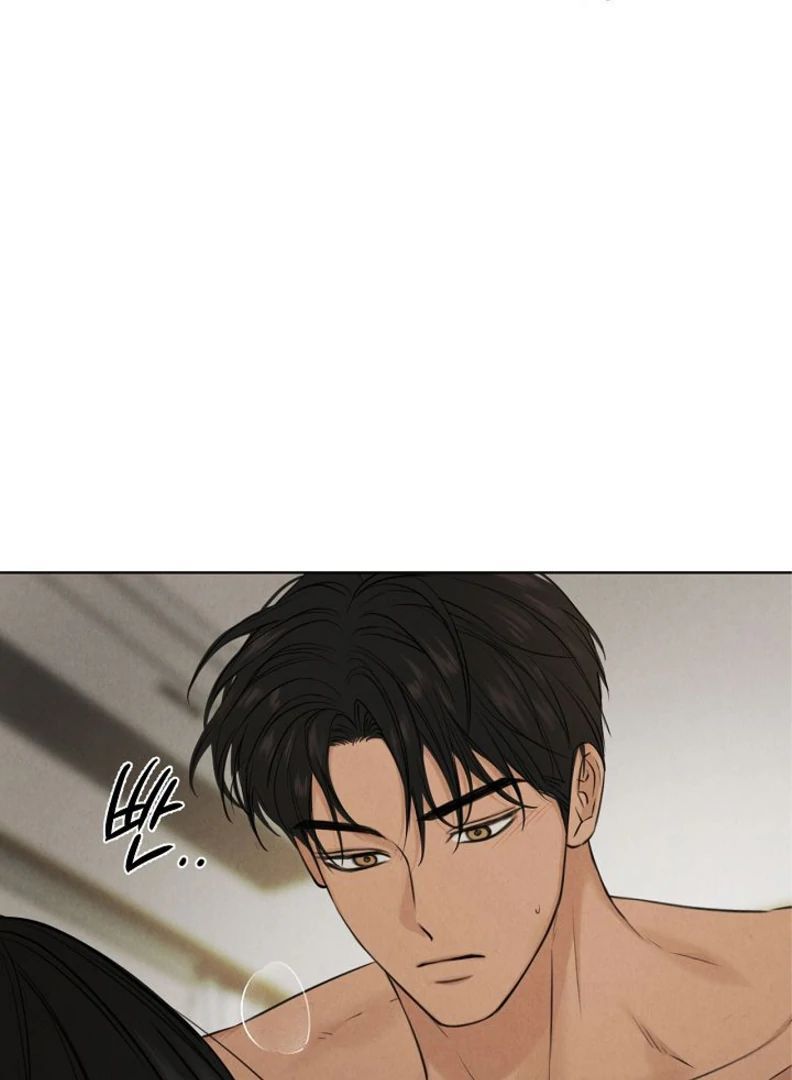 Read Just Twilight Manga Online