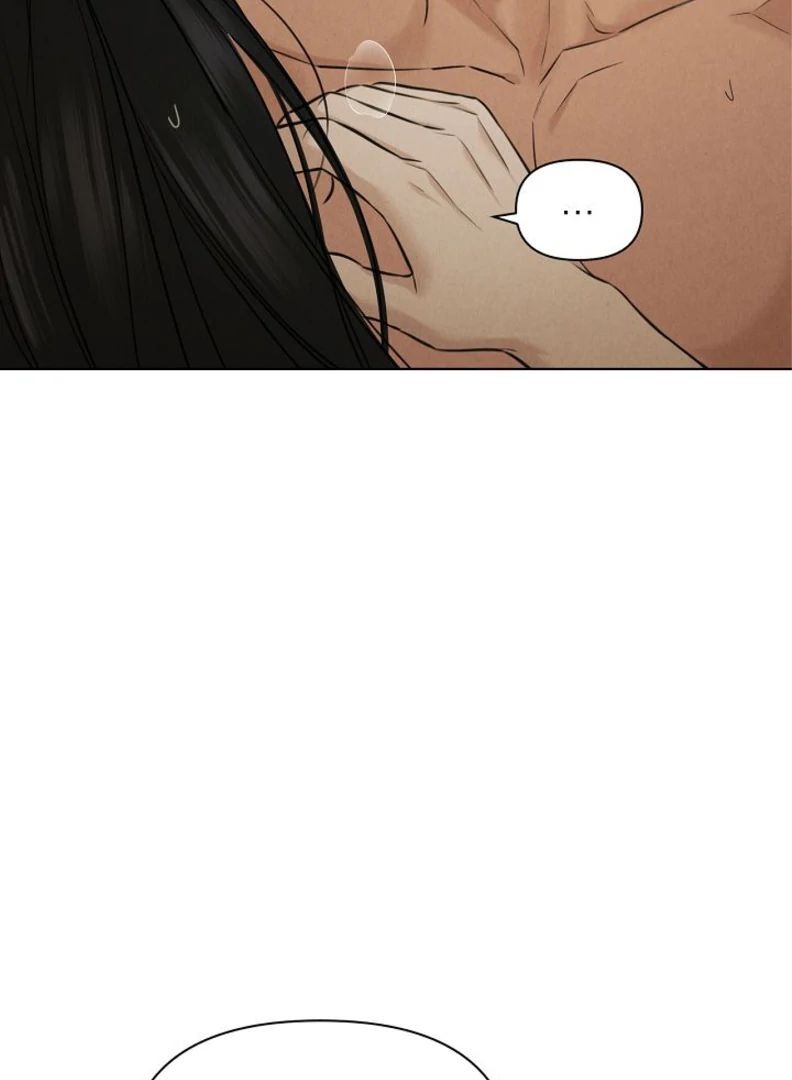 Read Just Twilight Manga Online