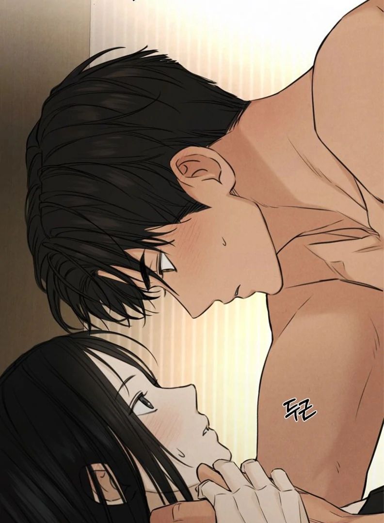 Read Just Twilight Manga Online