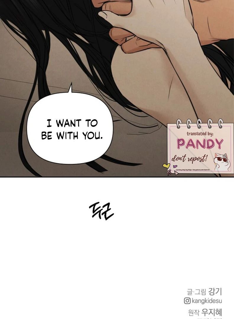 Read Just Twilight Manga Online