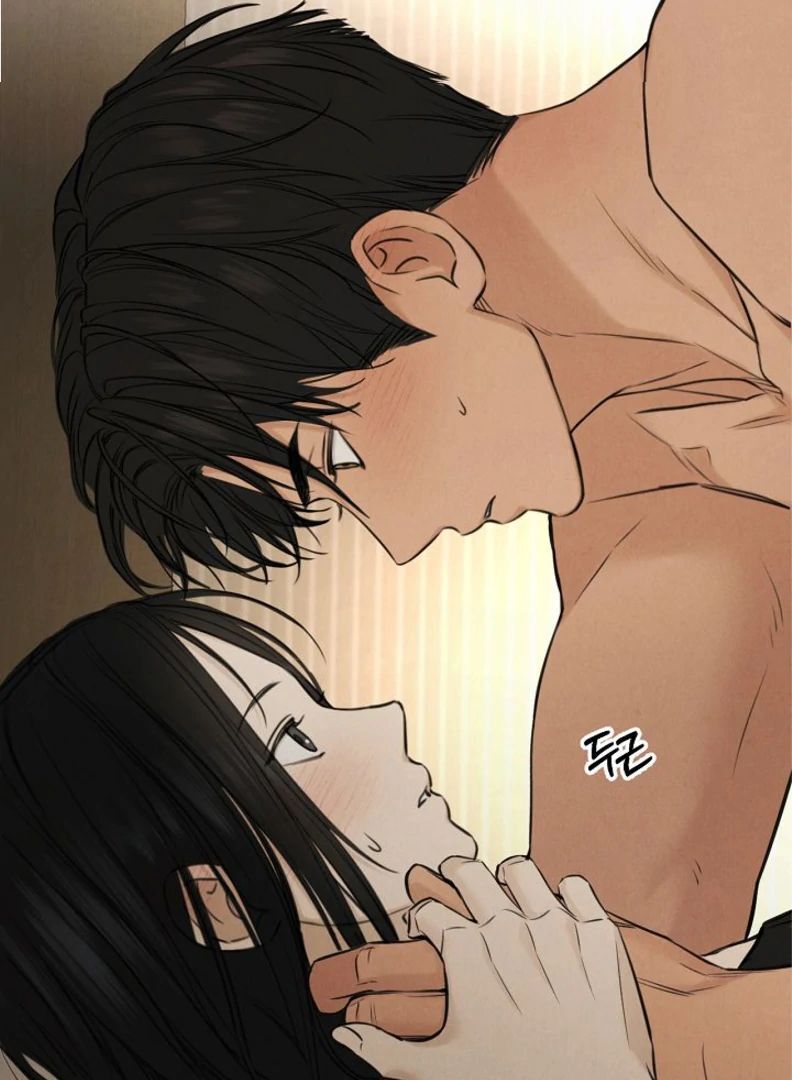 Read Just Twilight Manga Online