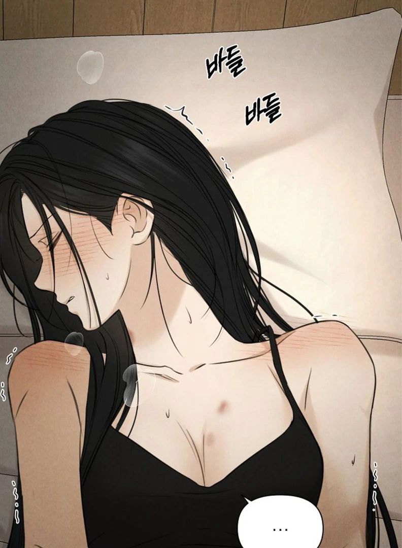 Read Just Twilight Manga Online