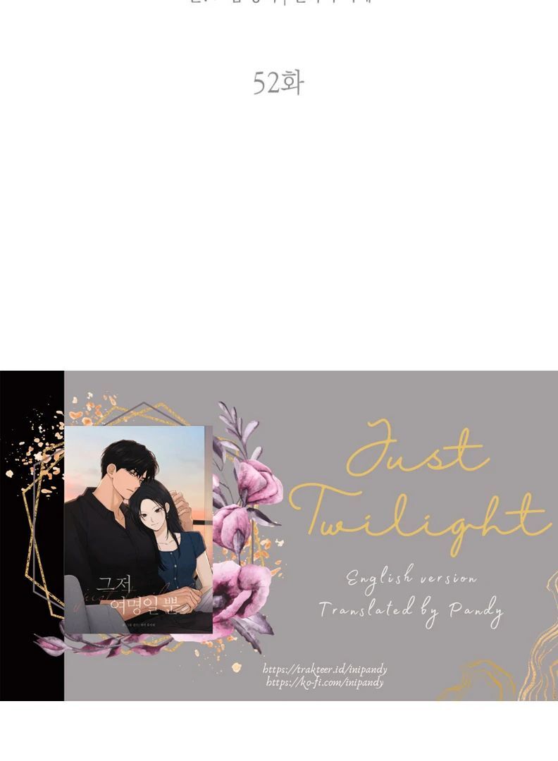 Read Just Twilight Manga Online