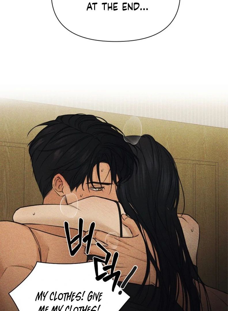 Read Just Twilight Manga Online