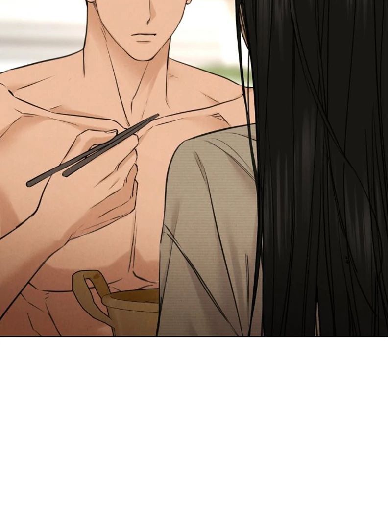 Read Just Twilight Manga Online