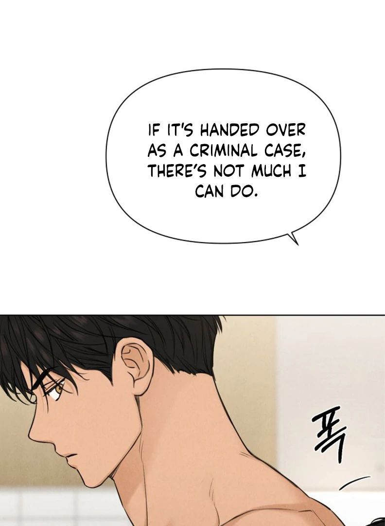 Read Just Twilight Manga Online
