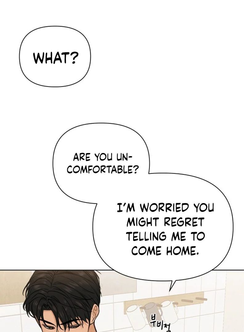 Read Just Twilight Manga Online