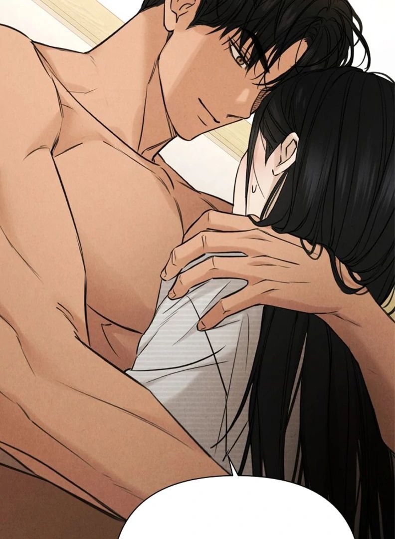 Read Just Twilight Manga Online