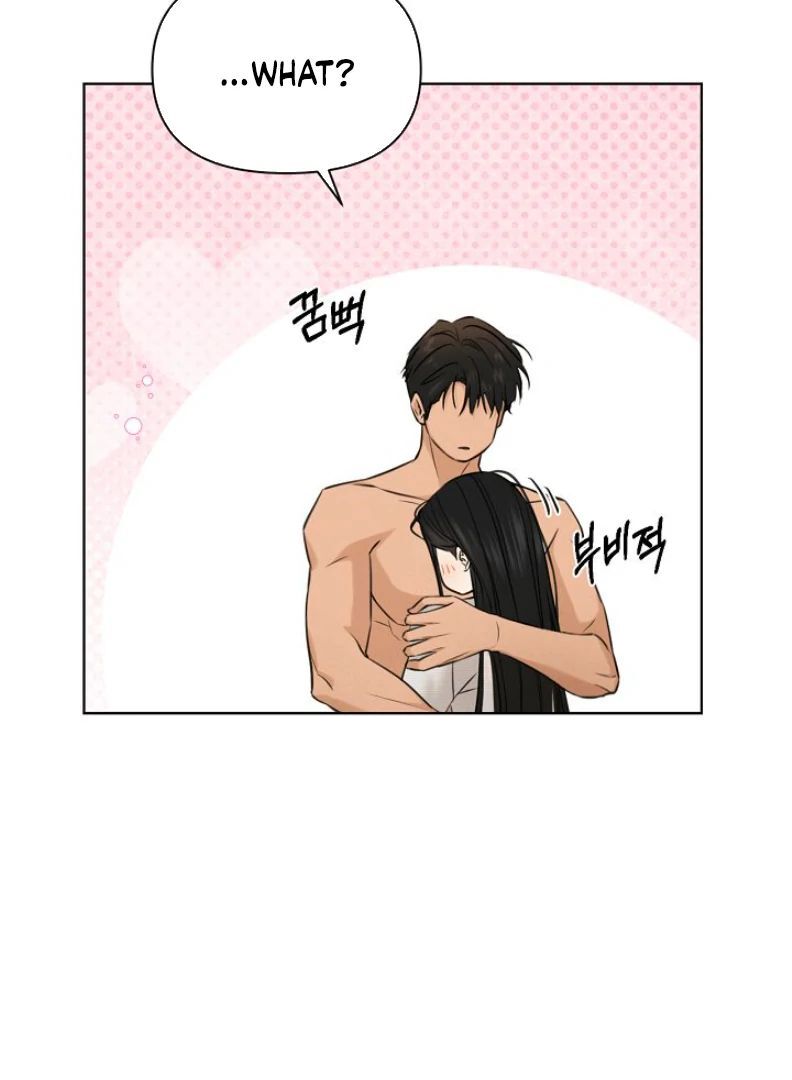 Read Just Twilight Manga Online