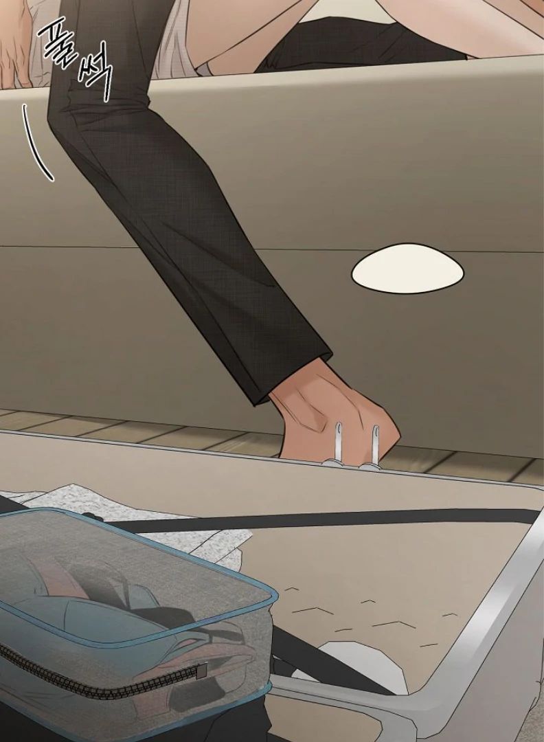 Read Just Twilight Manga Online