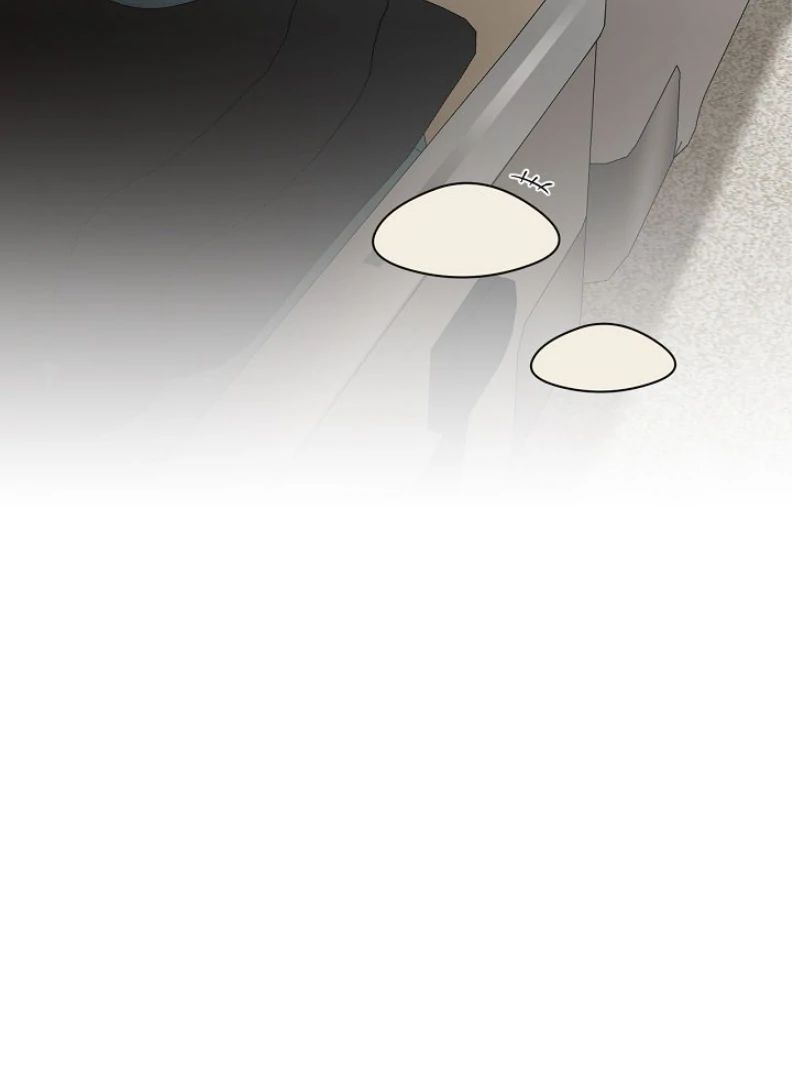 Read Just Twilight Manga Online