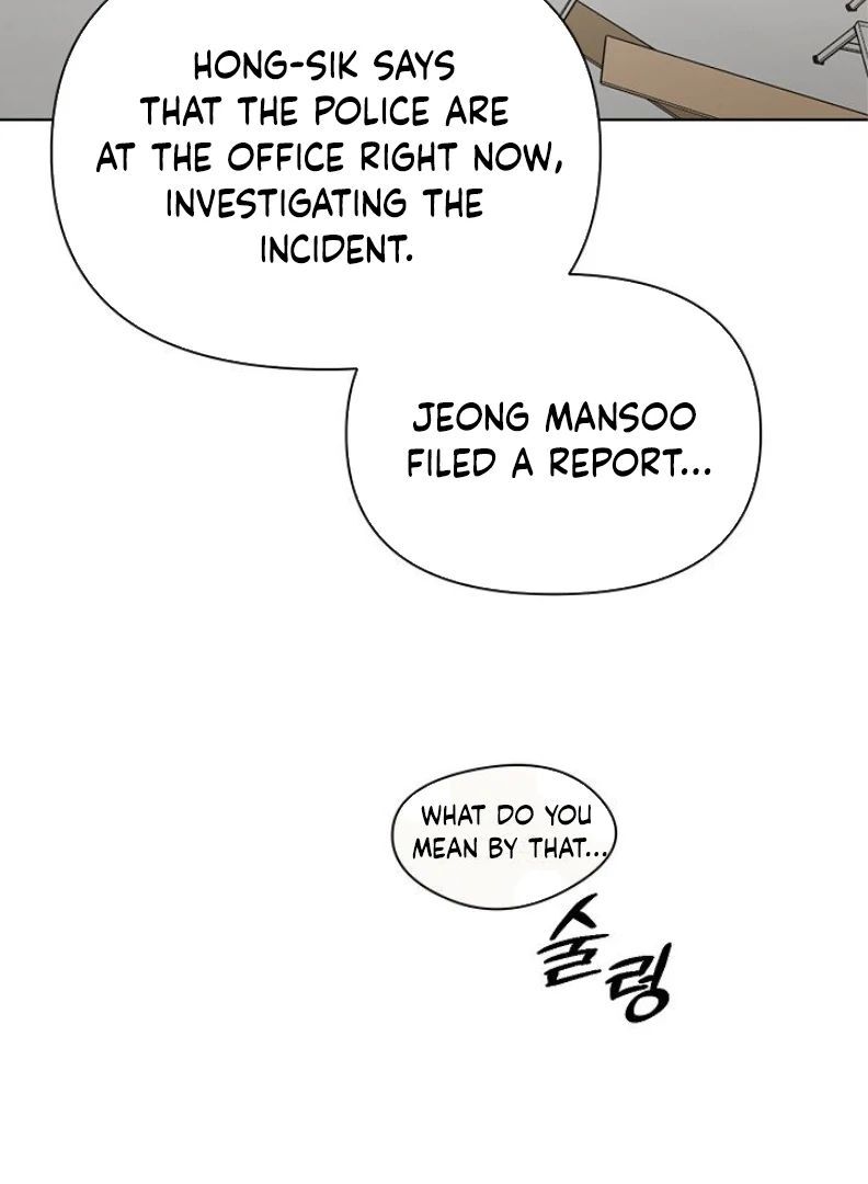 Read Just Twilight Manga Online