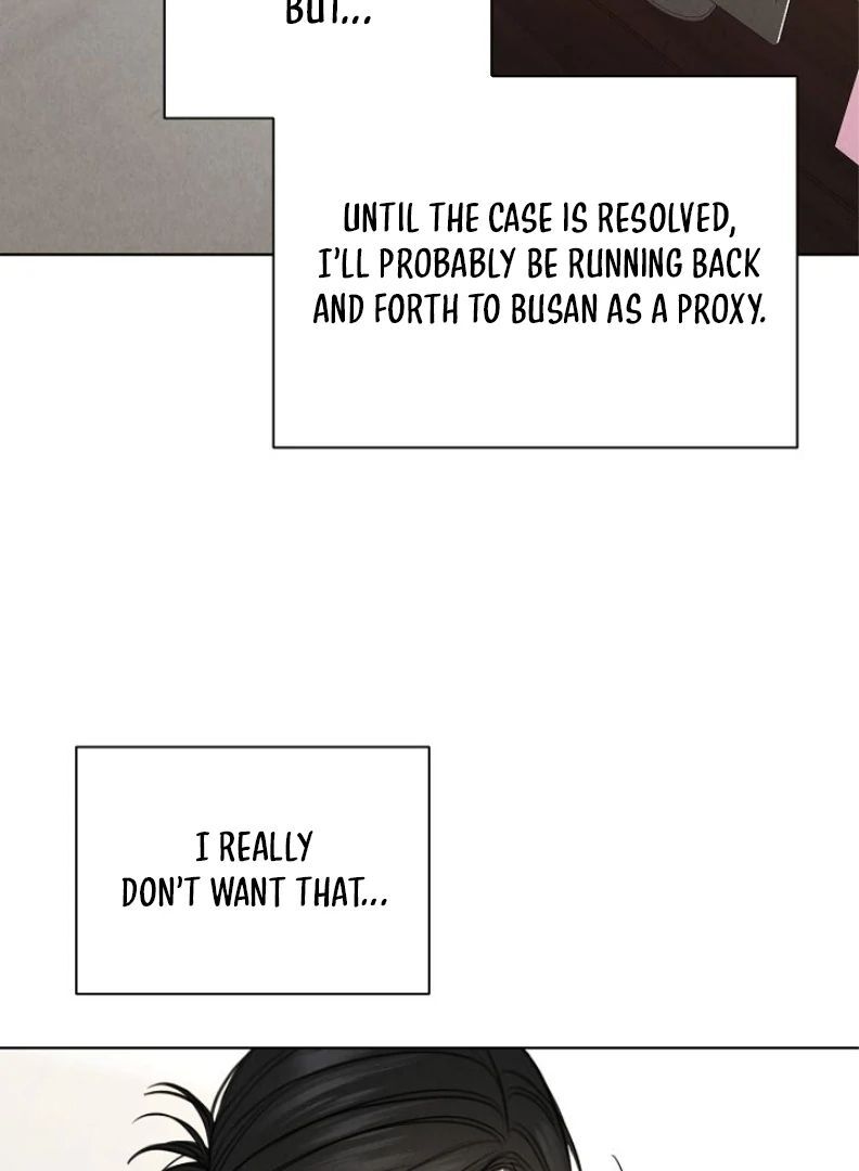 Read Just Twilight Manga Online