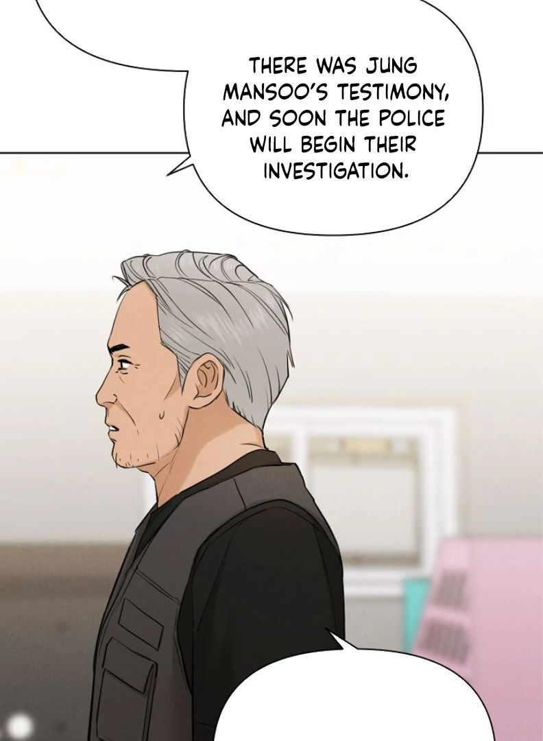 Read Just Twilight Manga Online
