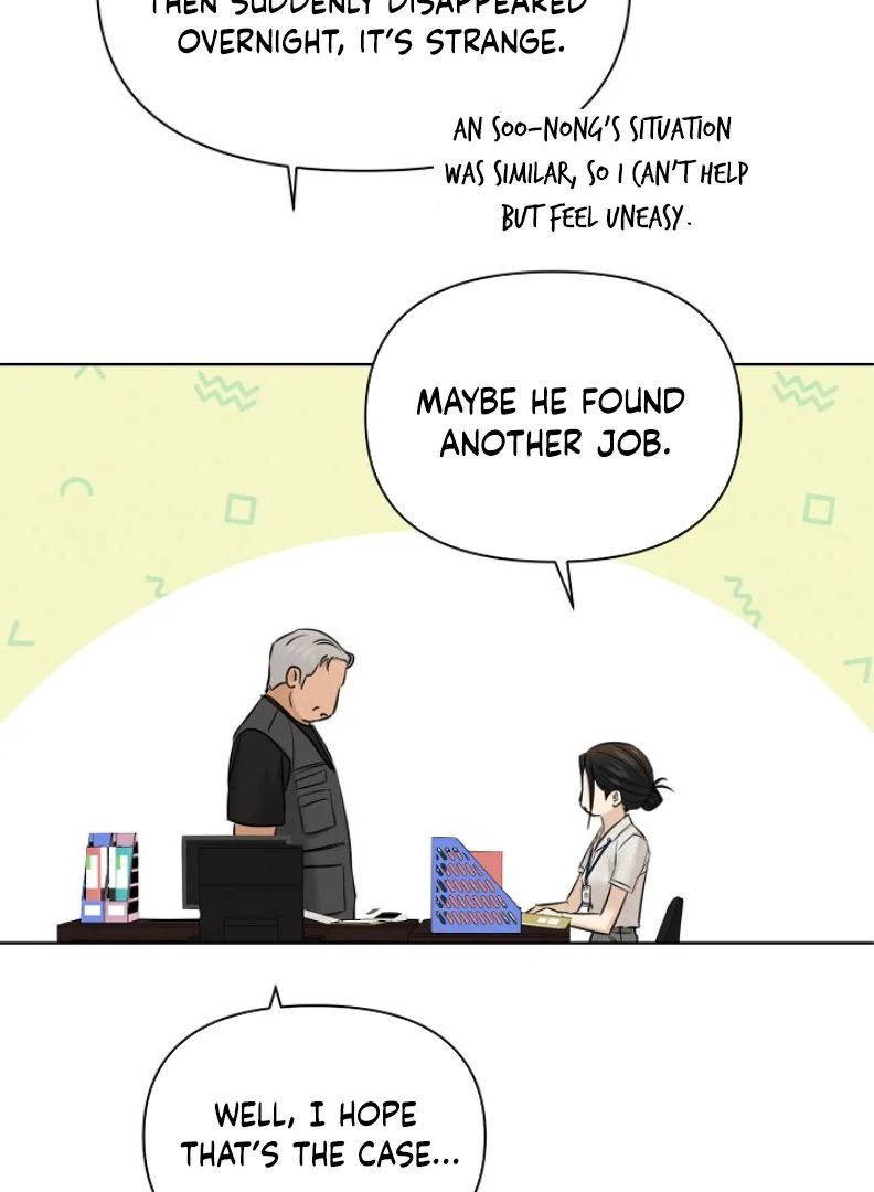 Read Just Twilight Manga Online
