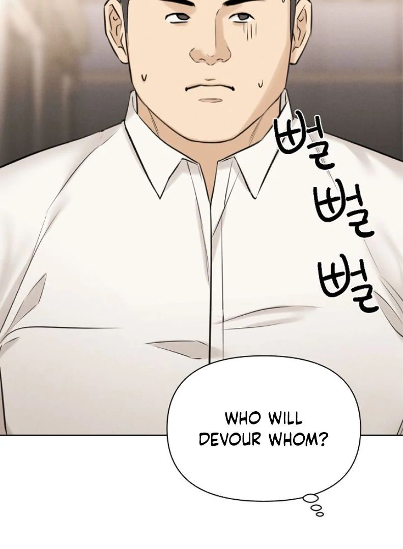 Read Just Twilight Manga Online