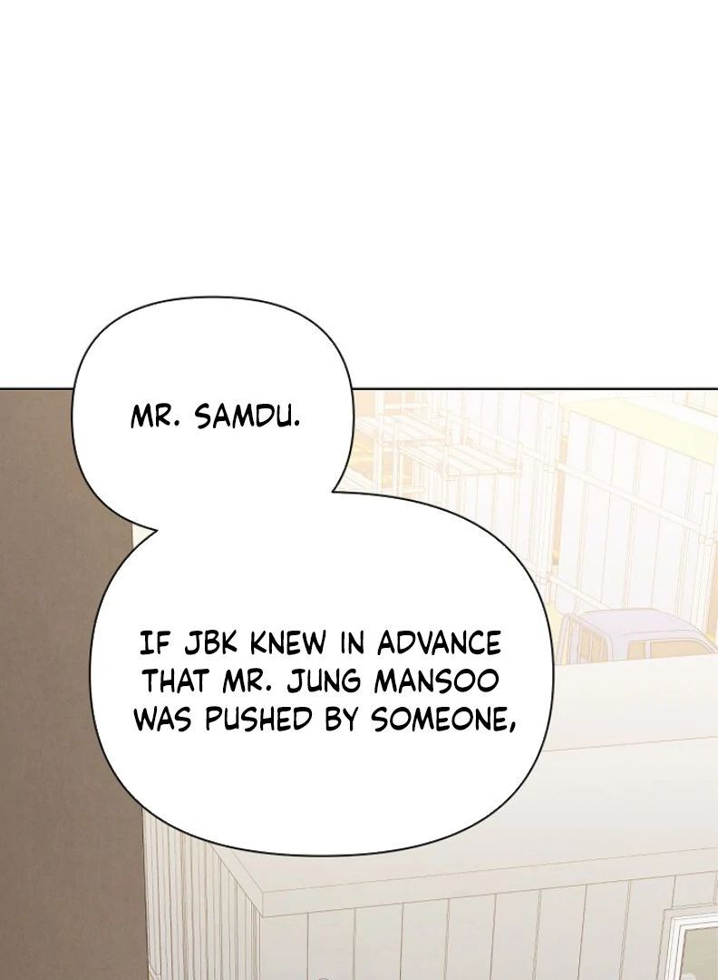 Read Just Twilight Manga Online