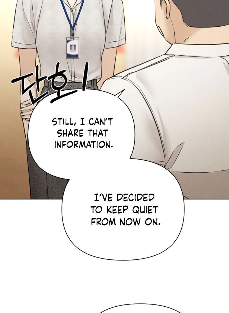 Read Just Twilight Manga Online