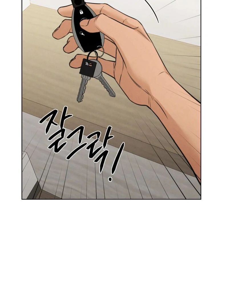 Read Just Twilight Manga Online