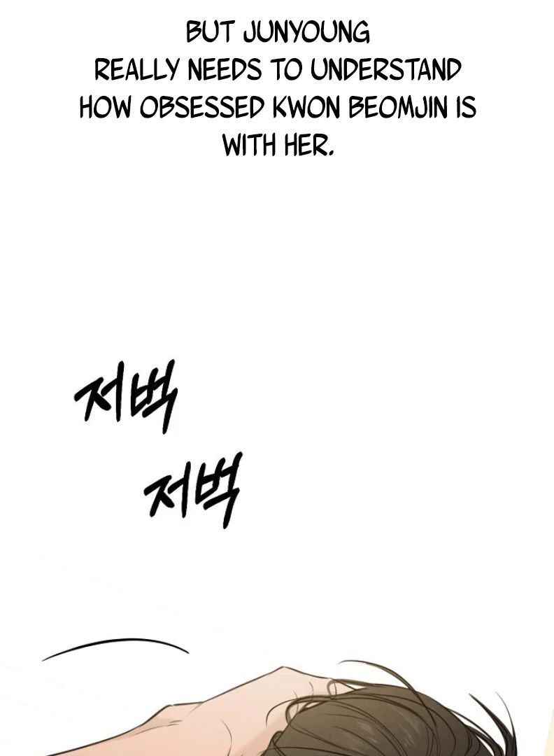 Read Just Twilight Manga Online