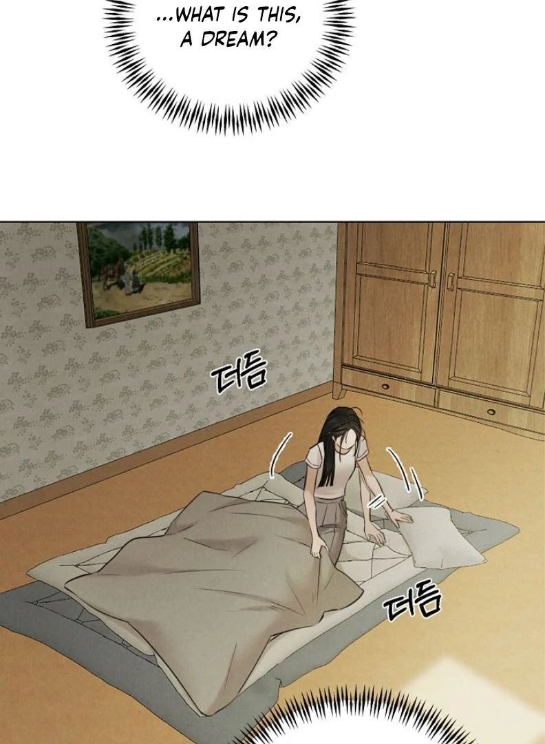 Read Just Twilight Manga Online
