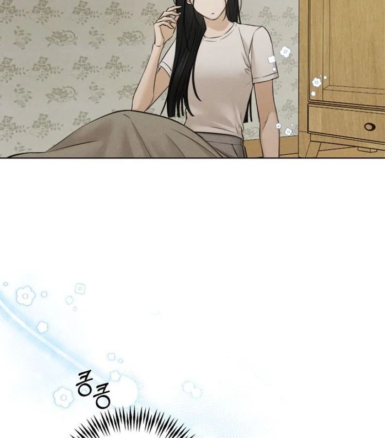Read Just Twilight Manga Online