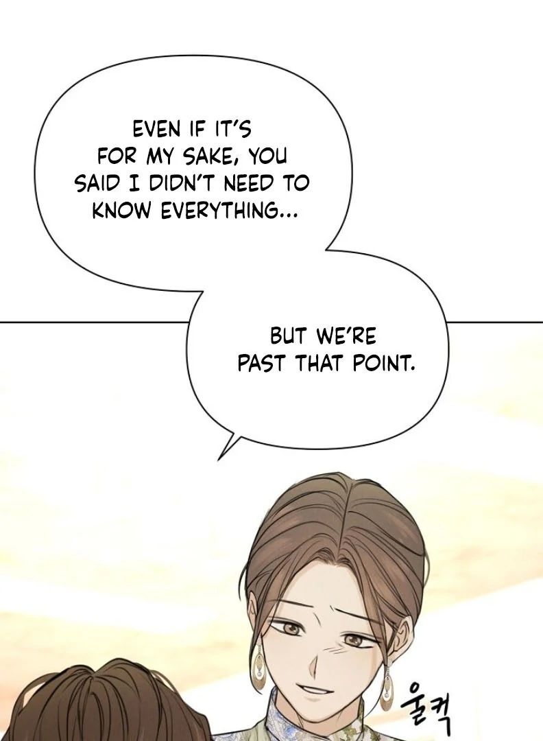 Read Just Twilight Manga Online