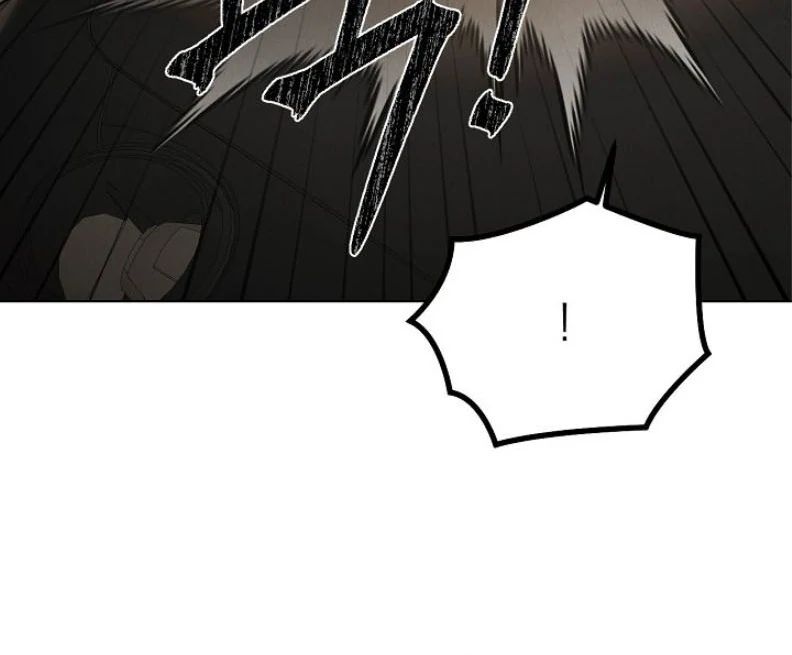 Read Just Twilight Manga Online