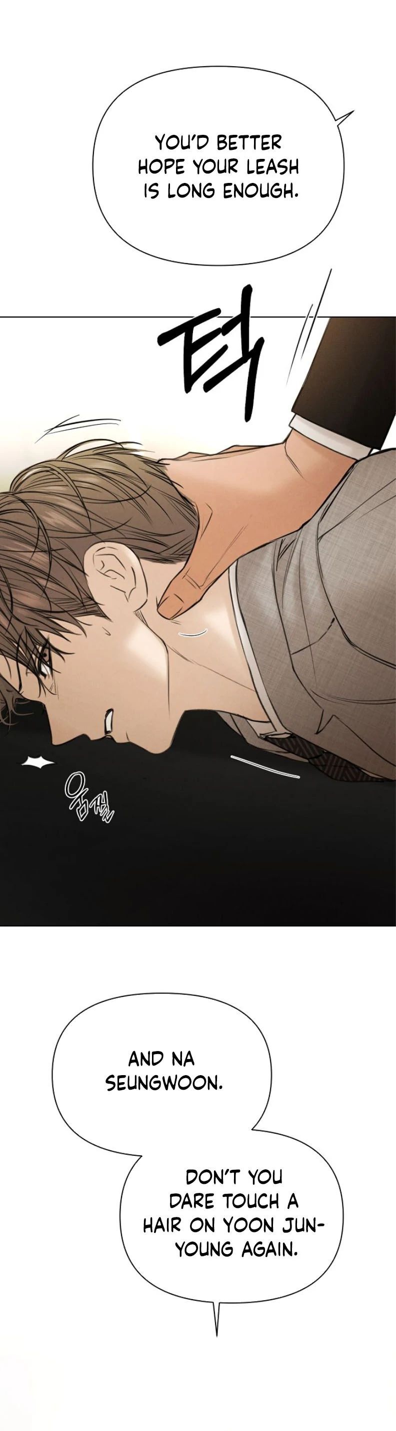 Read Just Twilight Manga Online