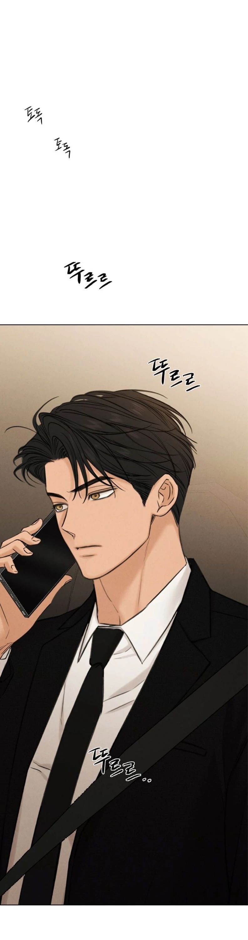 Read Just Twilight Manga Online