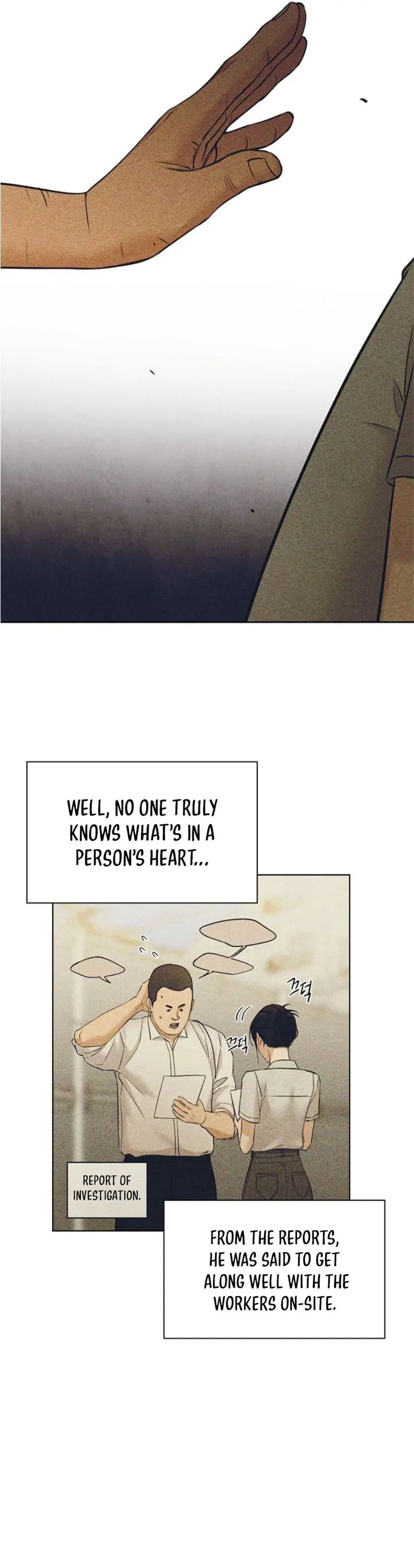 Read Just Twilight Manga Online