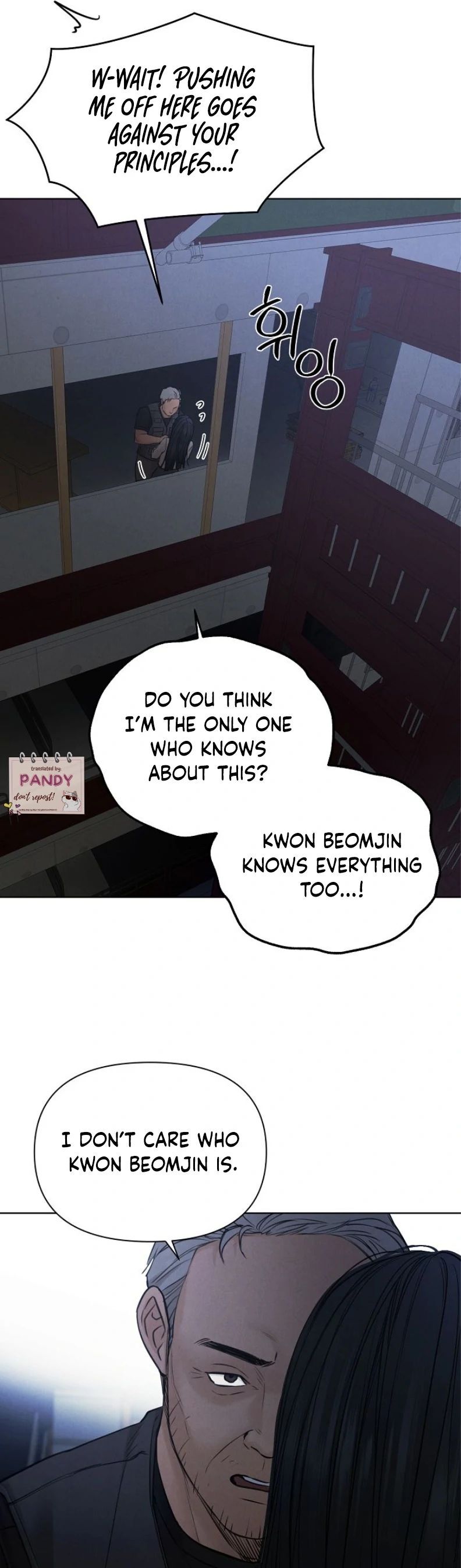 Read Just Twilight Manga Online