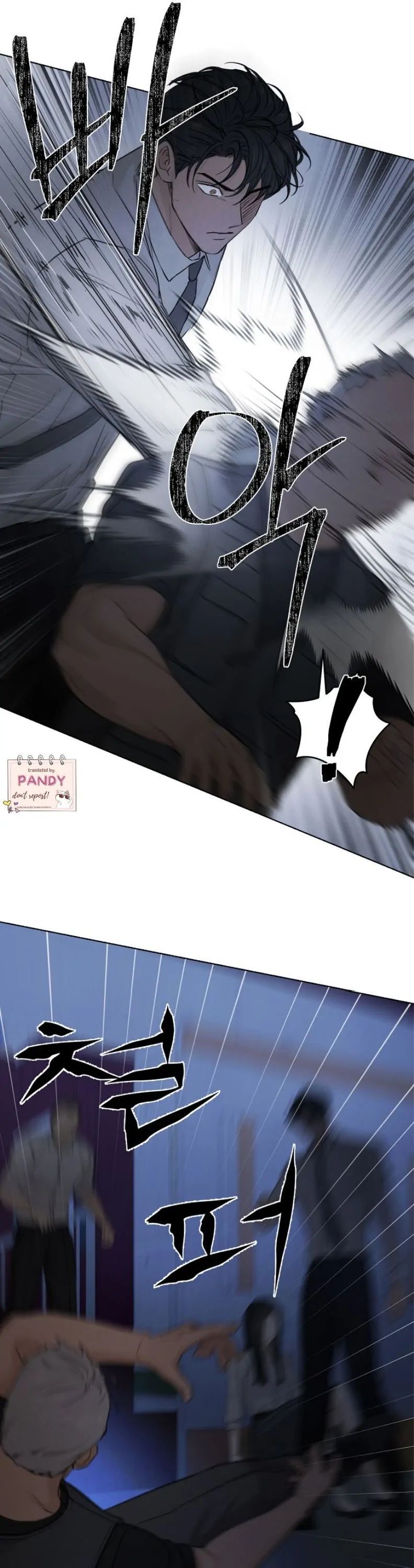 Read Just Twilight Manga Online