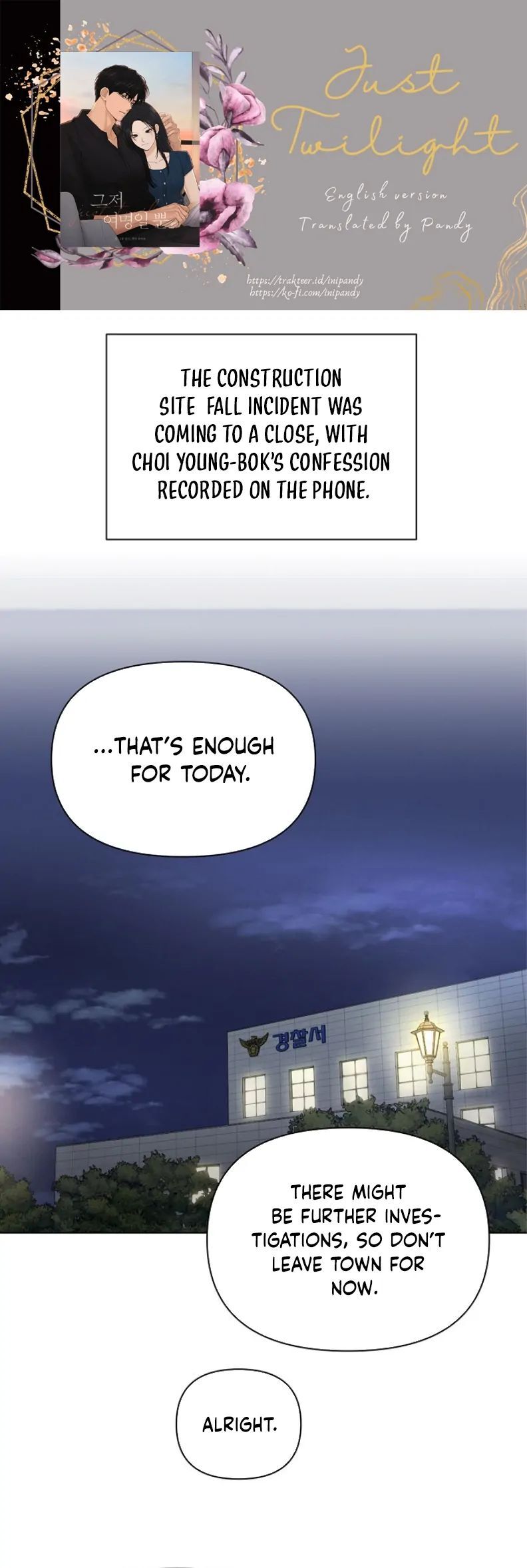 Read Just Twilight Manga Online