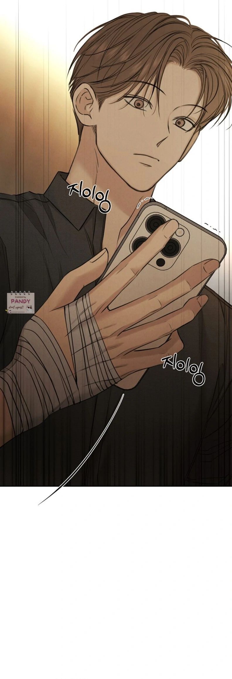 Read Just Twilight Manga Online