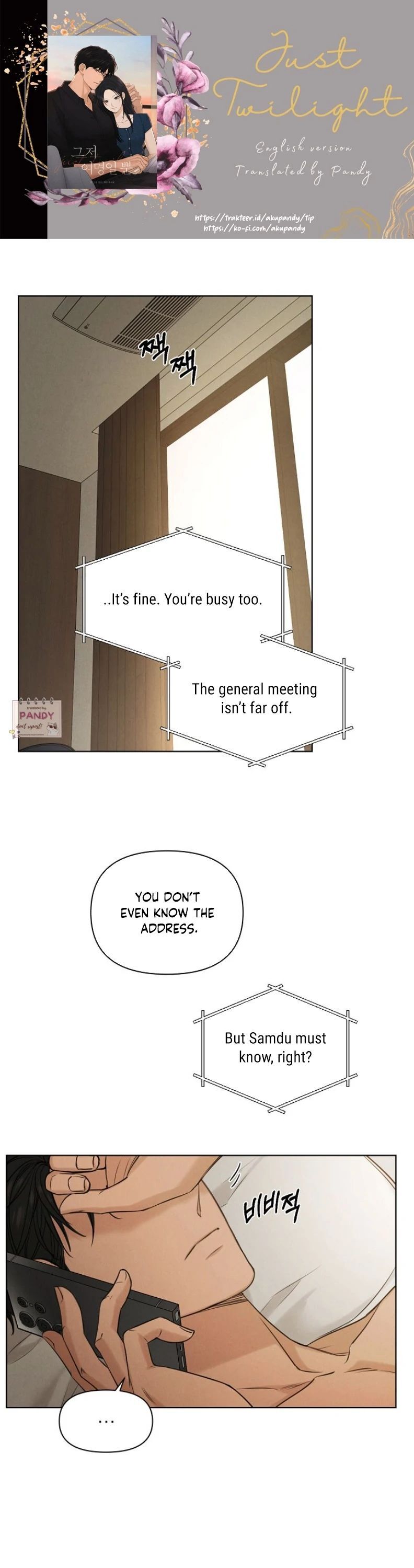 Read Just Twilight Manga Online