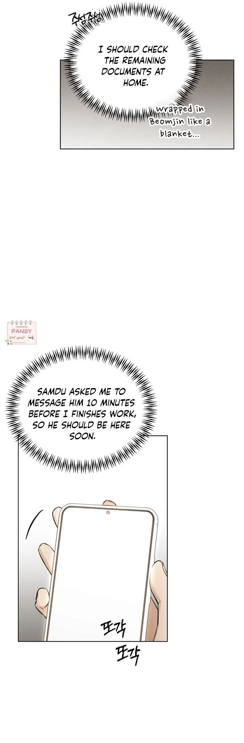 Read Just Twilight Manga Online