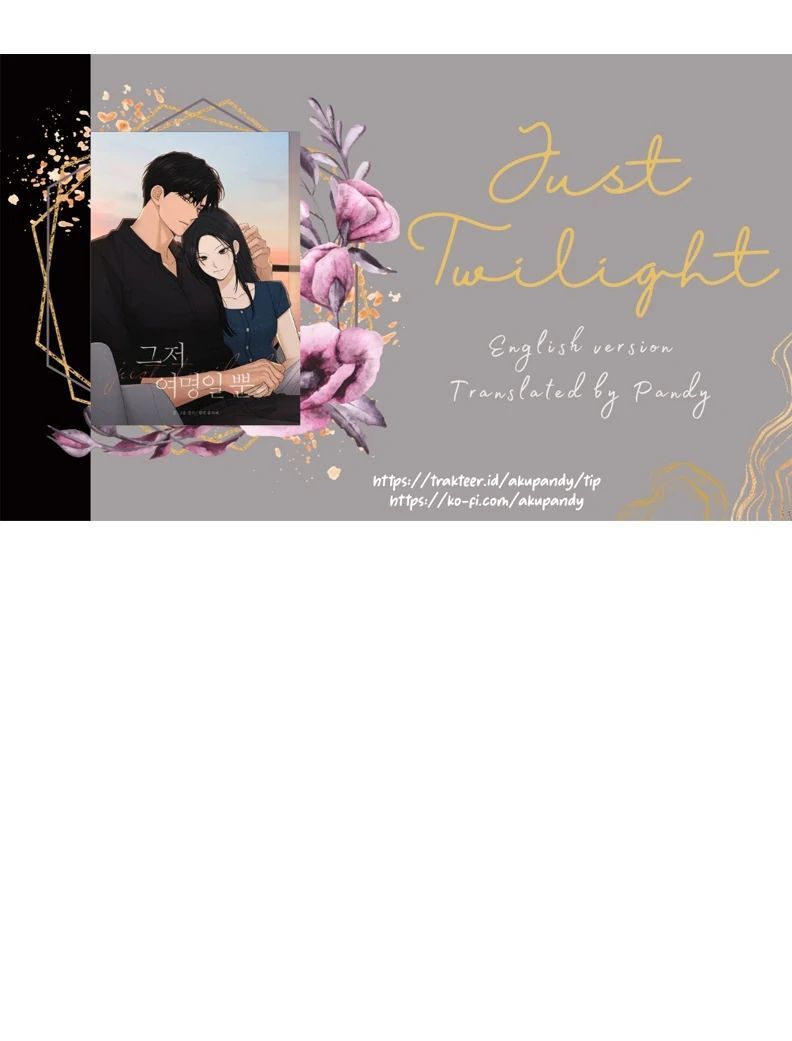 Read Just Twilight Manga Online