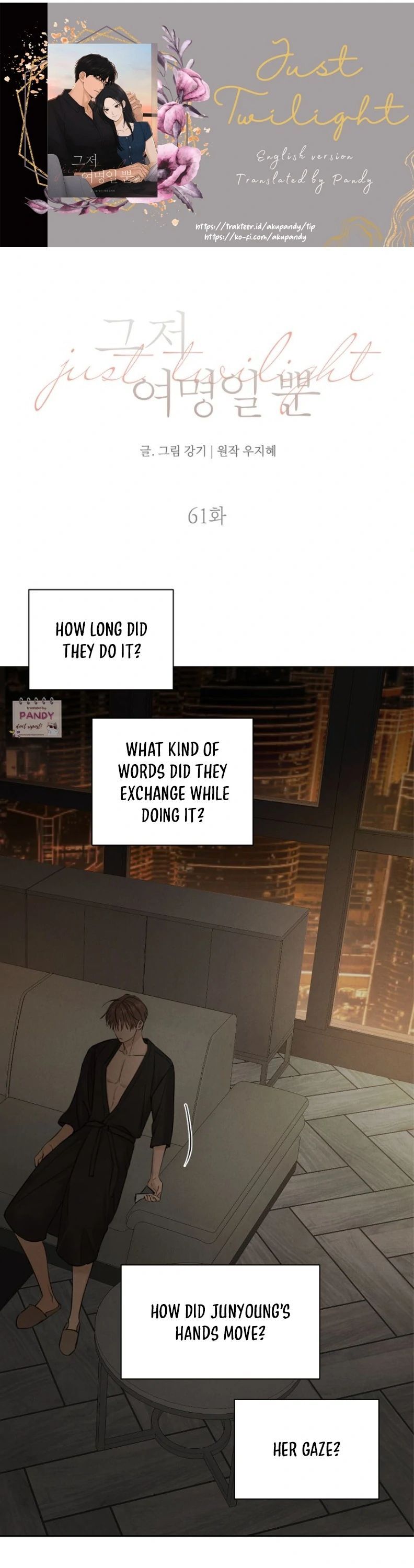Read Just Twilight Manga Online