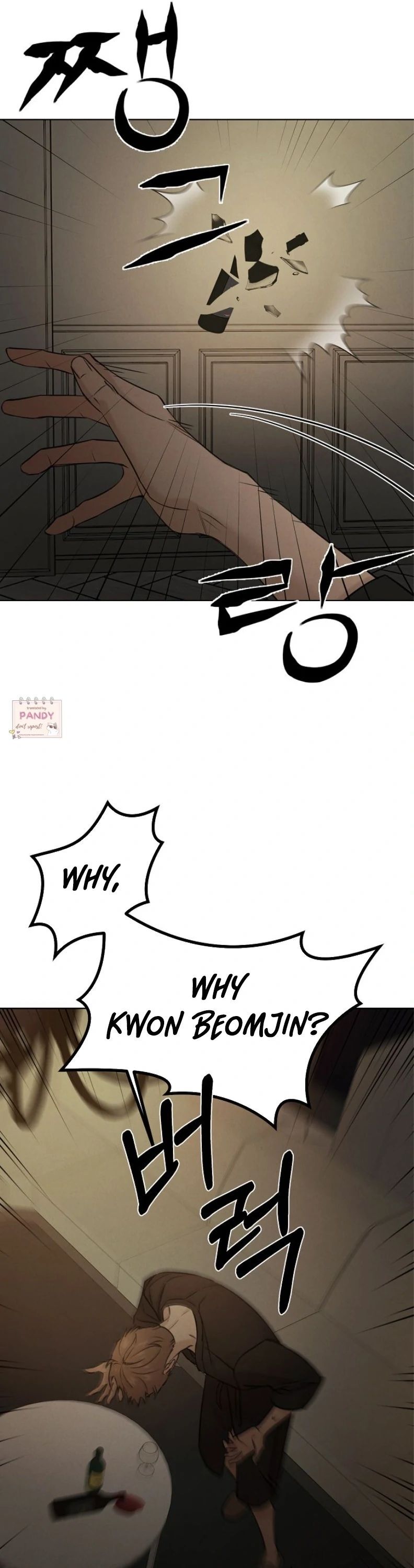 Read Just Twilight Manga Online