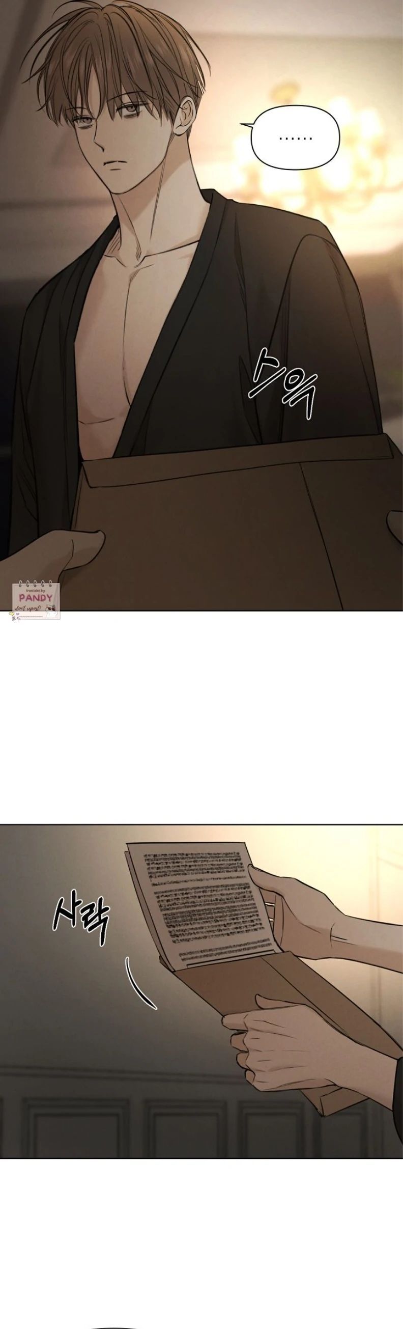 Read Just Twilight Manga Online
